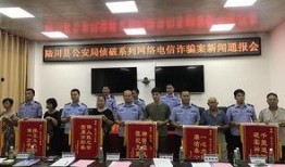 广西陆川县爆料事件最新,揭开背后真相，探寻事件真相与影响